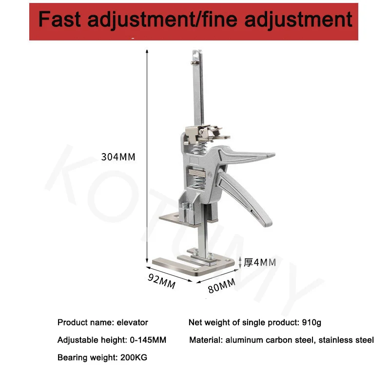 Hand Lifting Tool Labor-Saving Arm Fine Adjustment Jack Door Panel Drywall Lifting Cabinet Board Lifter Tile Height Adjuster Ele
