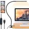10W LED Desk Lamp with Clamp Dimmable Clip On Reading Light 10 Brightness Level 3 Lighting Modes Flexible Study Table Lamp USB 1