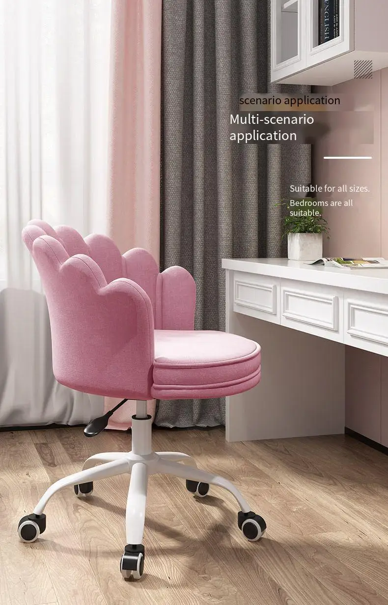 Description Picture 4 of itemUVR Computer Chair High Quality Sedentary Comfortable Sponge Cushion Back Chair Gold Velvet Fabric Pink Bedroom Dresser Seat