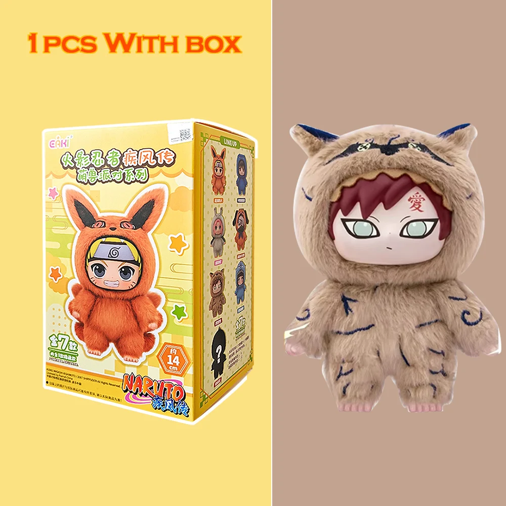 EAKI ナルトブラインドボックス疾風伝パーティーシリーズうずまき