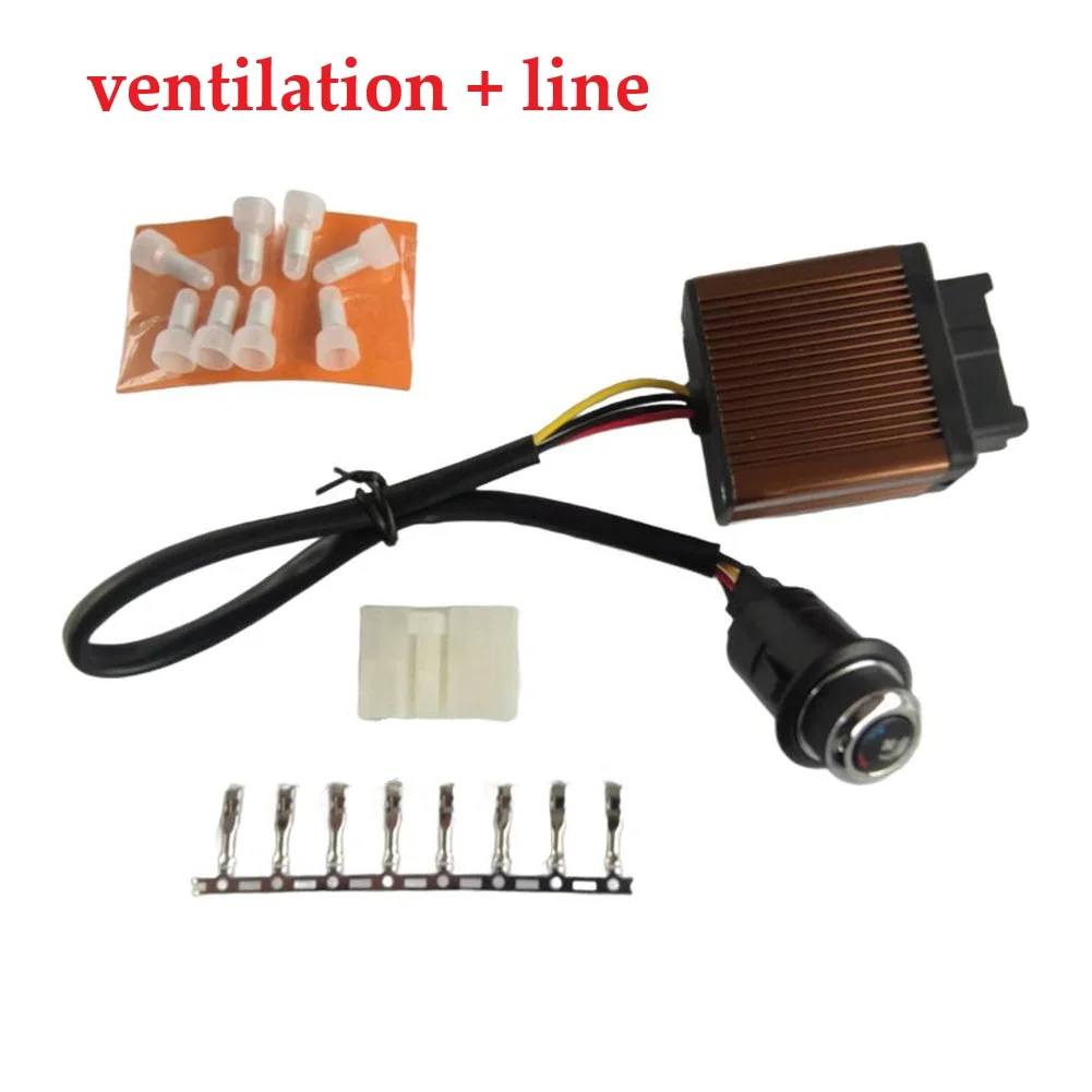 1set 12V Ventilation And Heating Switch Controller Kit Car Seat Switch Controller For Vehicle's Air Conditioning System 1 1set 12V Ventilation And Heating Switch Controller Kit Car Seat Switch Controller For Vehicle's Air Conditioning System 1