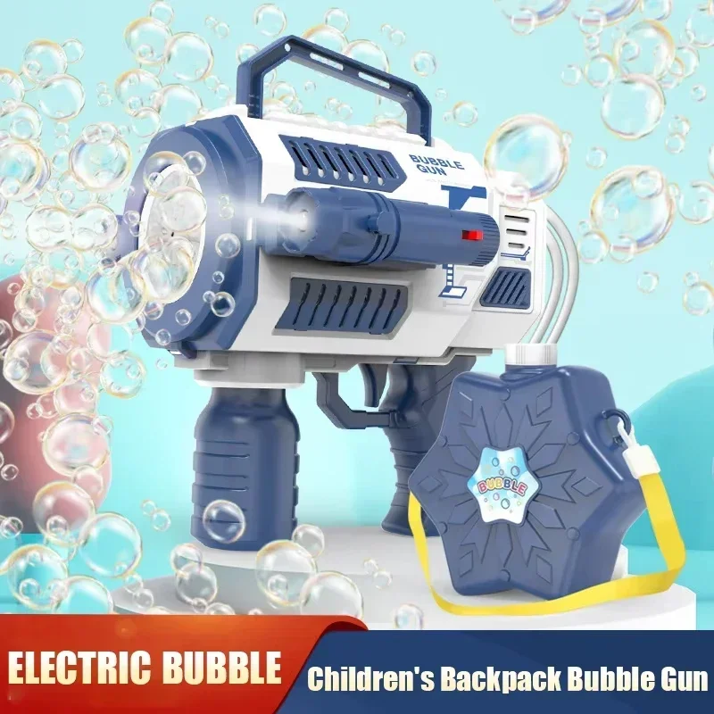 Automa Bubble Machine for Kids Luminescence Bubble Gun Rocket Launcher Children Soap Bubble Maker Summer Outdoor Fun Sports Toys 2