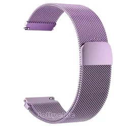 Elegant Metallic Milanese Loop Adjustable Watch Strap, 20/22mm Band Size for 22MM (Lavender)