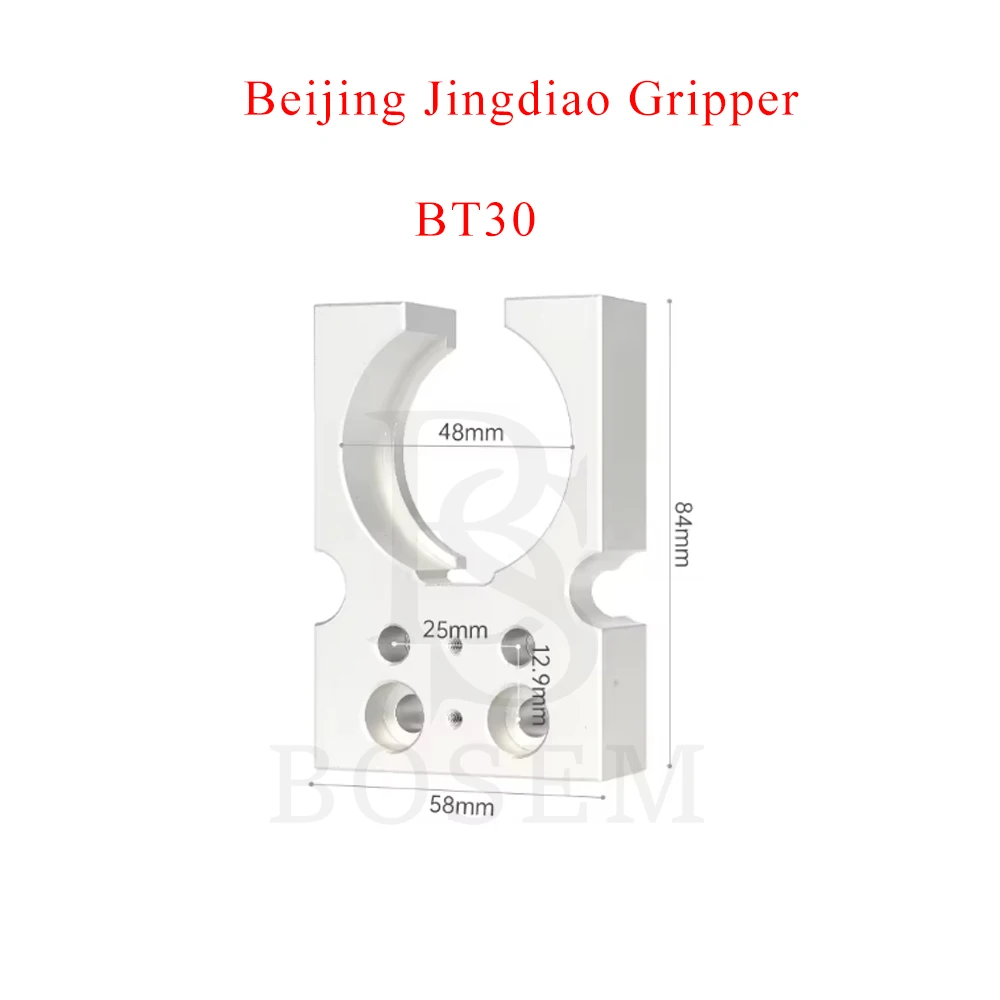 ISO20 ISO25 BT30 공구 그리퍼, 베이징 진디아오용 공구 홀더
