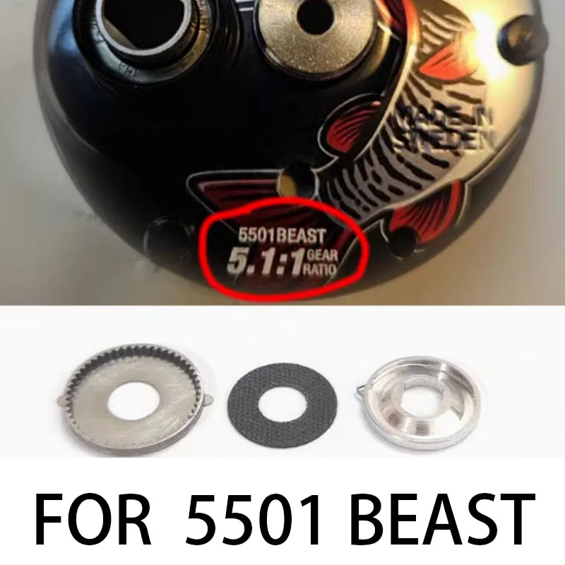 アブアンバサダーモラム SX1601C SX1600C ルアーキャストドラム