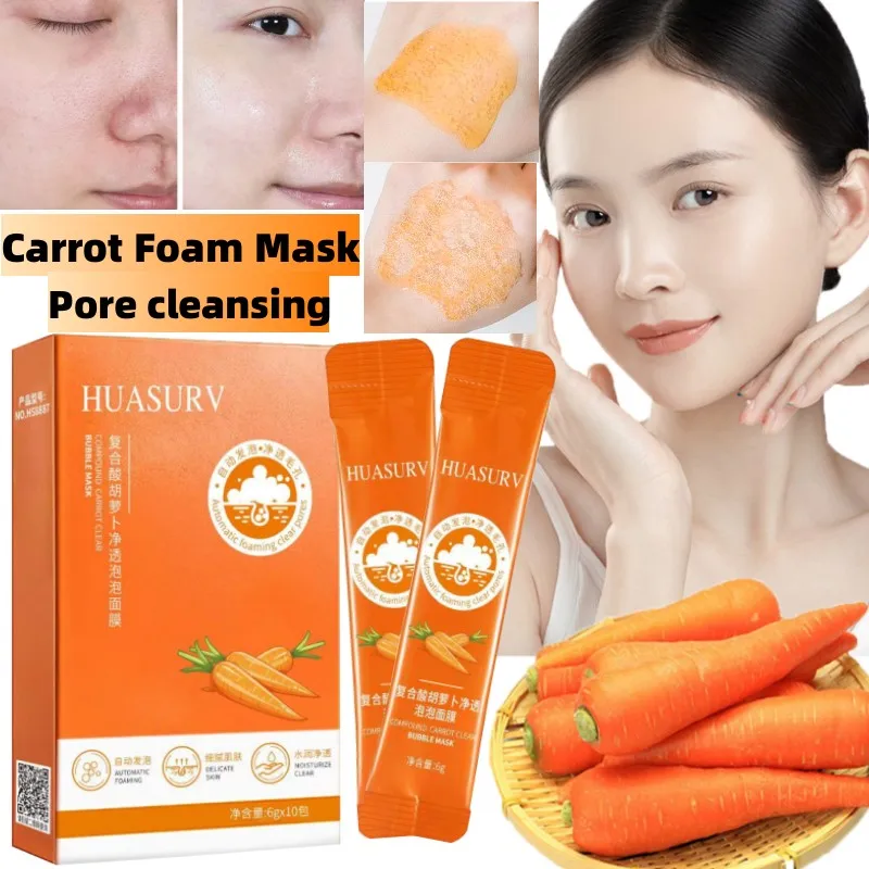 

Compound Sour Carrot Foam Mask Deep Cleansing To Remove Blackheads Acne Dirt Control Oil Shrink Pores Lazy Smear Mask Skin Care