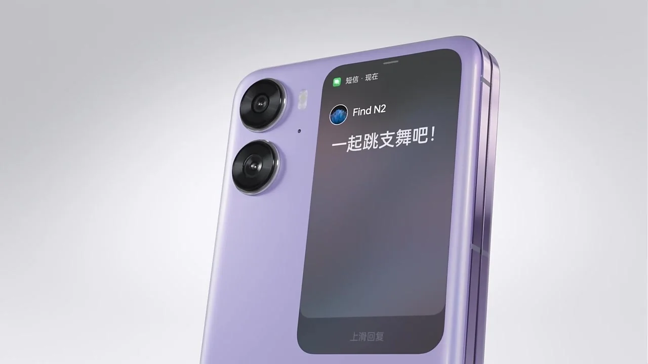 【G2】超美品iPhone14pro Mizuno Esperunzer 2 Super Wide WMNS White / Grey - Mar 2025