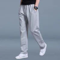 2025 new Joggers Men Jogging Sweatpants Sportswear Knit Tracksuit Sports Pants Trousers Wide Leg Clothing ﻿