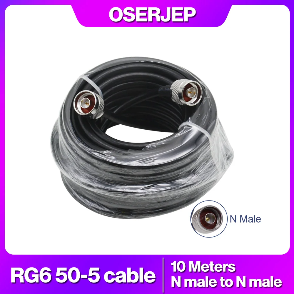 50-5 RG6 50ohms 동축 케이블 2g 3G 4G 900 1800 2100 신호 부스터 리피터 yagi log 옴니 천장 안테나 전력 분..