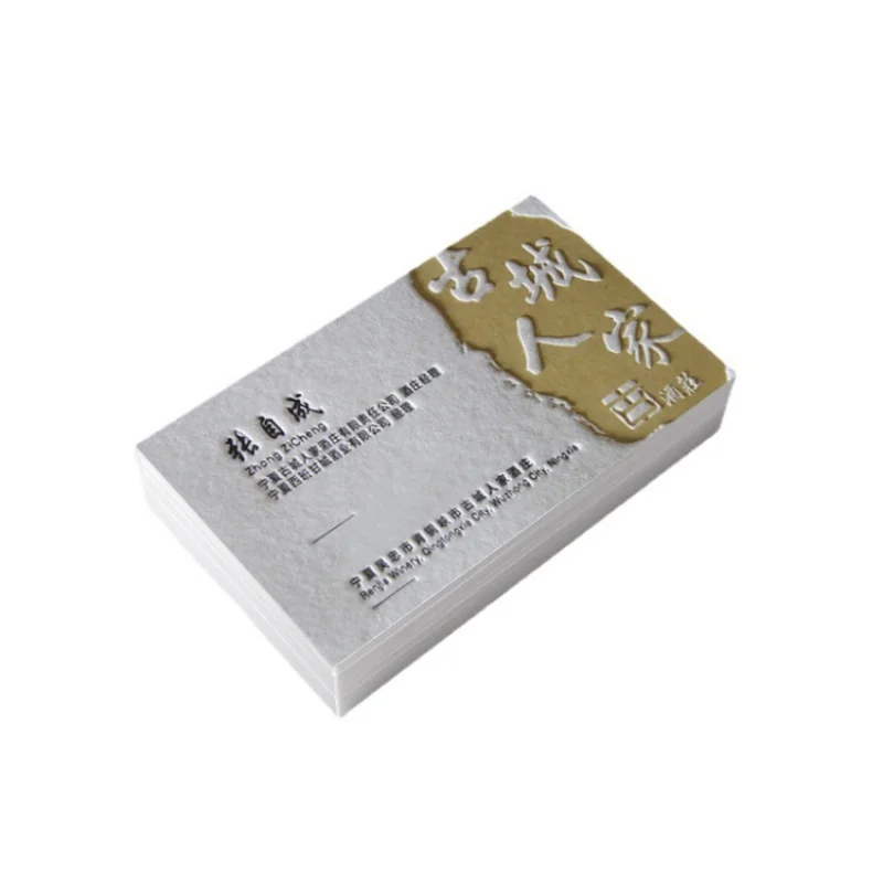 

Горячее тиснение, переработанные пользовательские роскошные черные золотые телефонные визитные карточки.