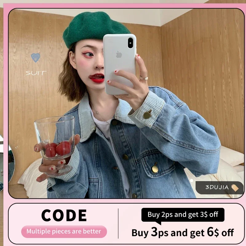 

ZCSMLL весна-осень 2022 новая Корейская версия Свободная джинсовая куртка с винтажной строчкой Женская Студенческая куртка