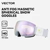 VECTOR Ski Goggles Men Snowboard Glasses Women Winter Outdoor Snow Sunglasses UV400 Double Layers Lens Anti-Fog Skiing Goggles 1