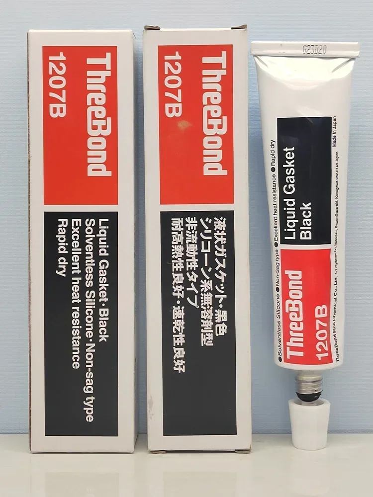 スリーボンド1207b 5本セット ThreeBond 1207C | スリーボンドグループ
