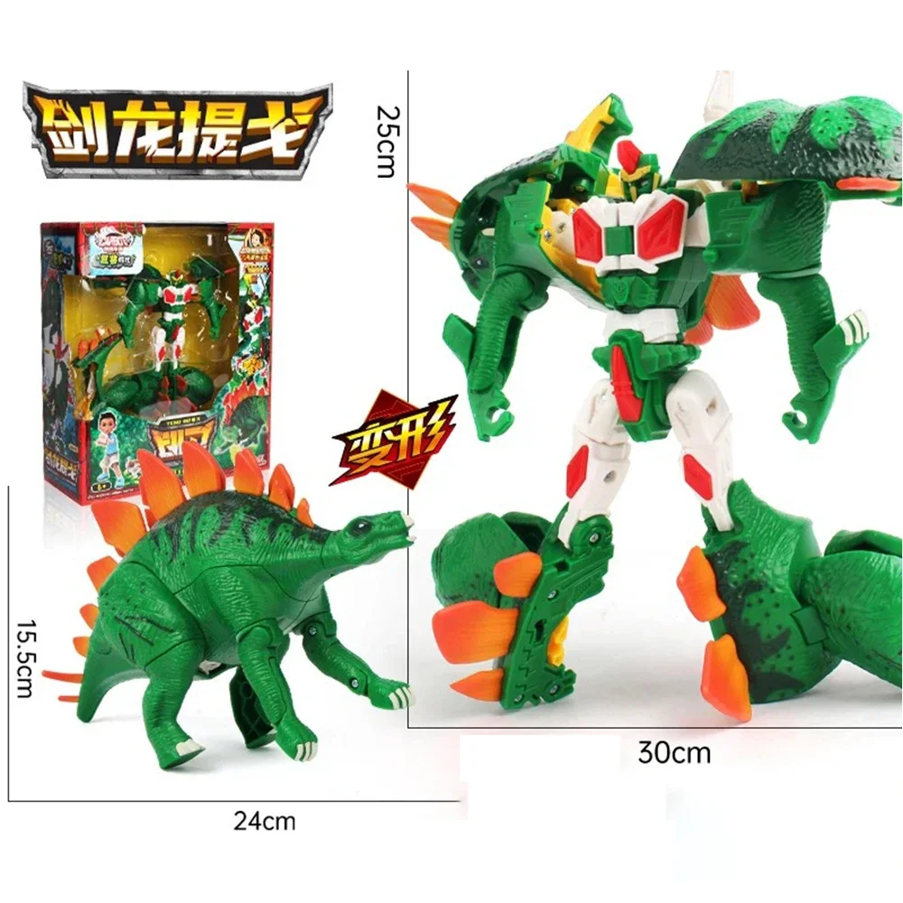 子供のための変形ロボット,ロボット,変形恐竜,アクションフィギュア,2