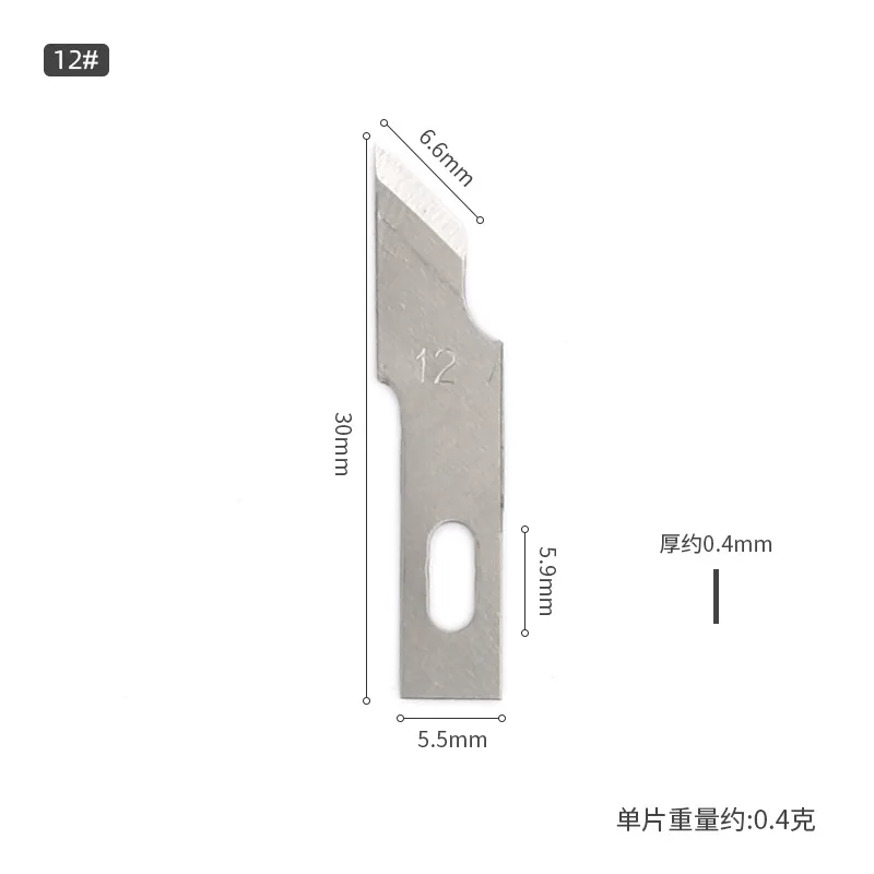 E 10PCS