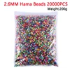 2.6/5mm Mini Hama Beads template Toy DIY perler tool Beads Educational Tangram Jigsaw Puzzle Iron beads tool Free shipping 3