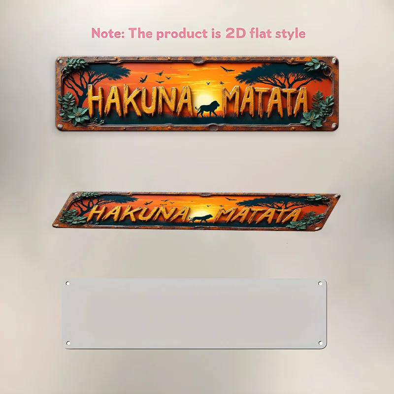 2D 플랫 HAKUNA MATATA 빈티지 금속 사인, 가정용 주방 카페 사무실 장식 선물용 사전 드릴링된 레트로 벽 장식.