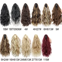 Extension capillaire synthétique courte ondulée brune blonde queue de cheval pince à griffe dans un Style postiche pour femmes 6