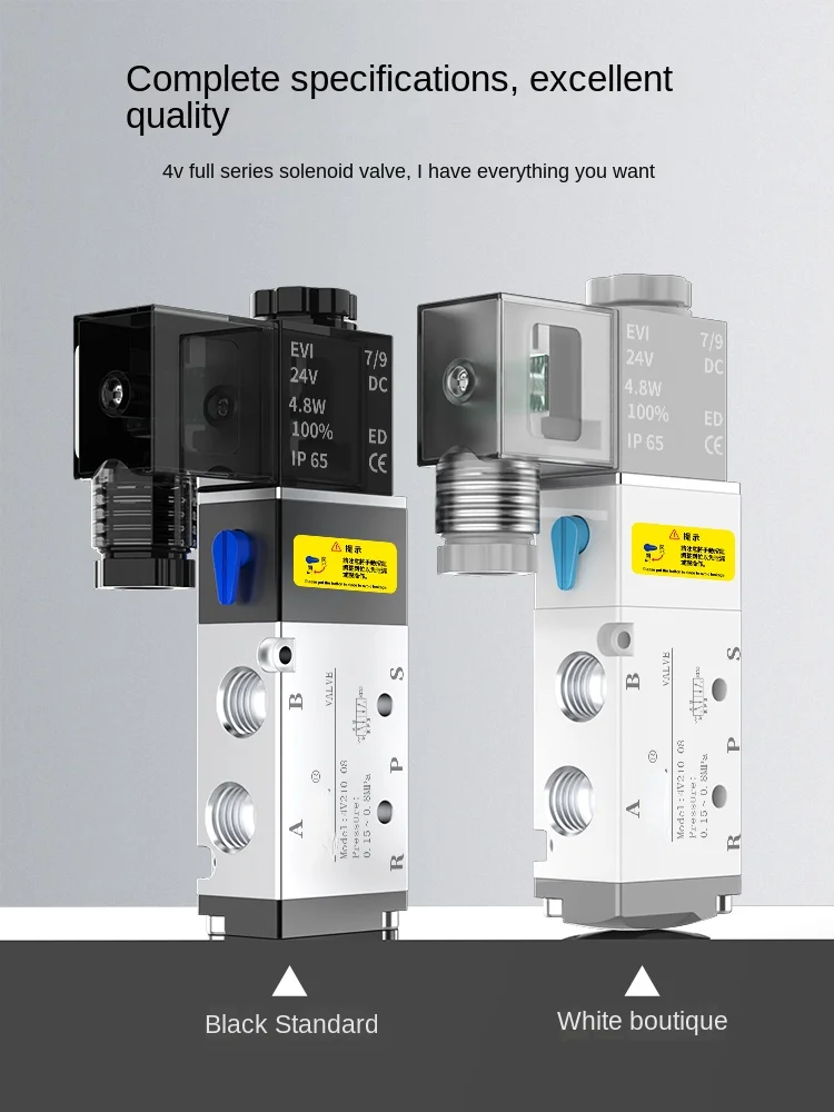 

Пневматический Соленоидный клапан 4v210-08 двухпозиционный цилиндрический Реверсивный 24 В переключатель группы управления 220 В