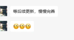 评论图片-6KE论坛-综合开放交流论坛