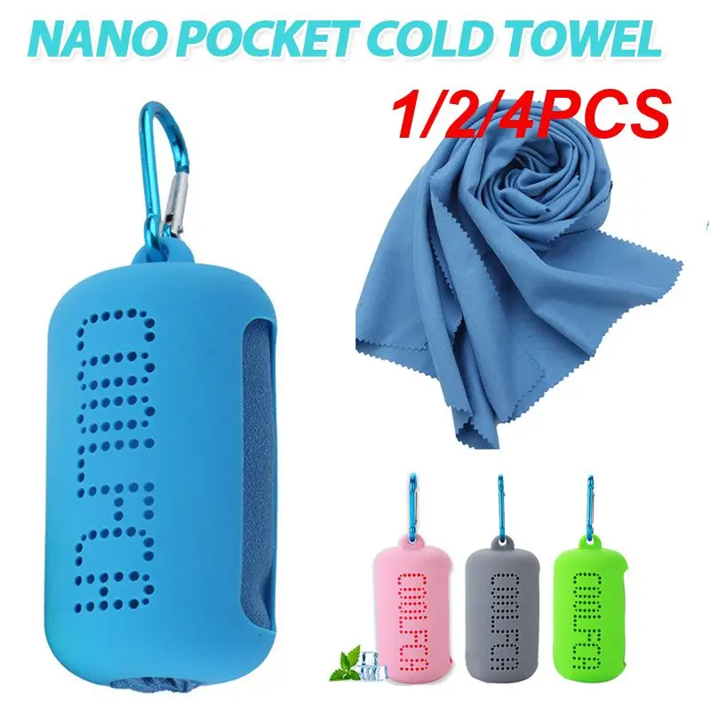 

1/2/4PCS Outdoor Sports Cold Towel Nano Microfiber Quick-drying Running Cycling Fitness Wipes With Storage Bag Outdoor Tools