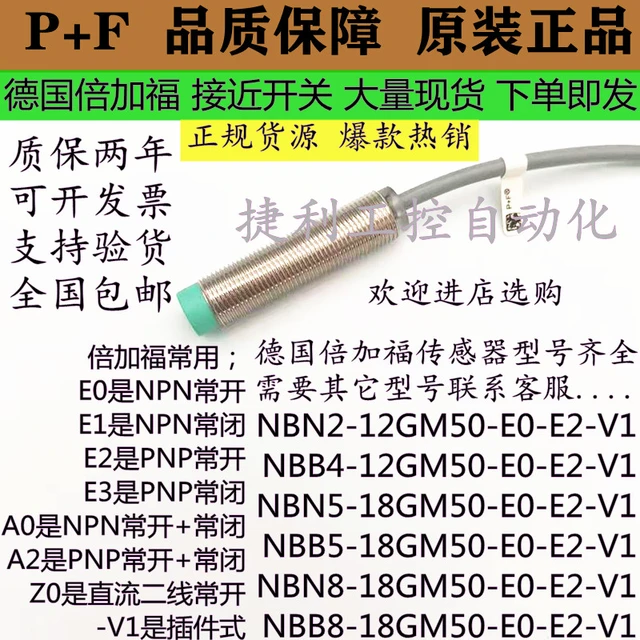 MPF102 JFET Pinout, Features, Equivalents Datasheet, 49 OFF