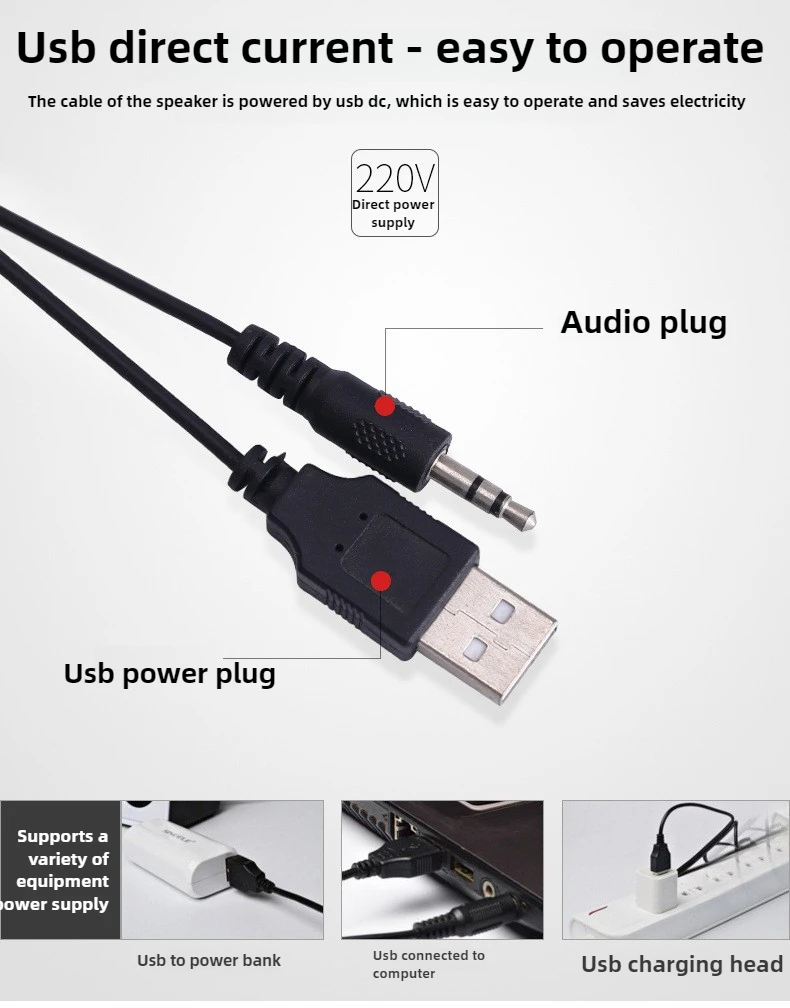 USB 컴퓨터 스피커 PC 사운드 박스 스테레오 사운드 유선 스피커 데스크탑 컴퓨터 용 중저음 사운드 박스