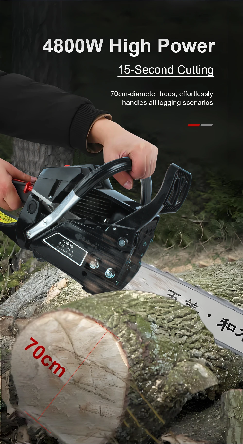 4800W Gasoline Chain Saw Handheld Gasoline Logging Saw Chainsaw High Power Gasol
