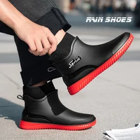 Fashionable Adult Short Rain Boots Waterproof Ankle Shoes Anti-Slip Durable Rubber Footwear For Men Women Suitable for Rainy Day 2