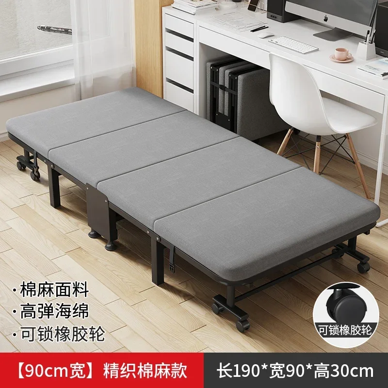 B-90cm