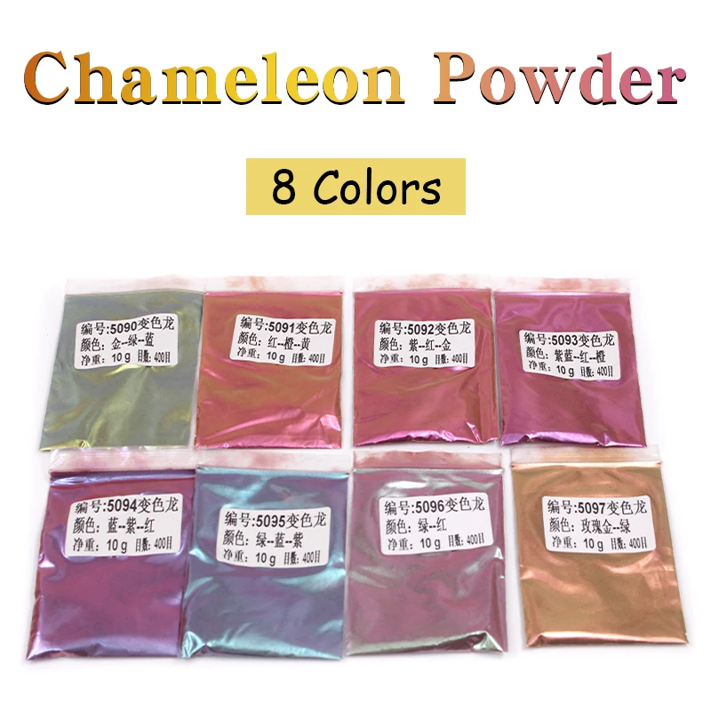 Chameleon Pigments Acrylic Paint Powder Coating Dye for Chameleon Markers Car Painting Arts Crafts Holographic Nail Decoration