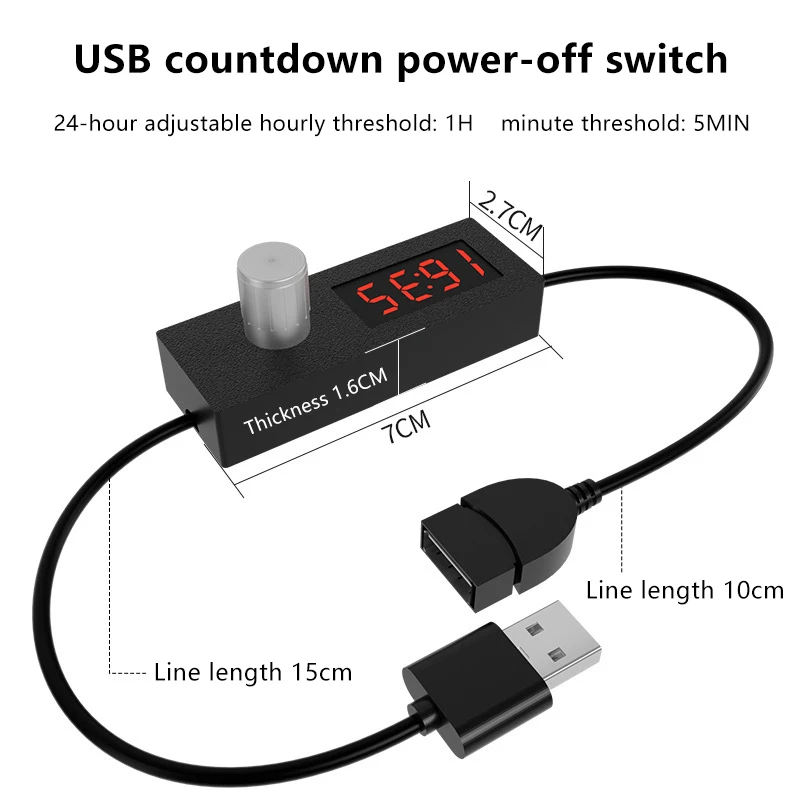 24시간 자동 종료 타이머 디지털 카운트다운 타이머 USB 스위치 케이블 와이어 가정/사무실용 휴대용 조절식 타이머 스위치