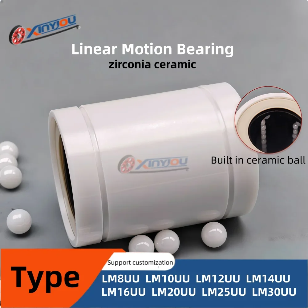 แบริ่งเซรามิกเซอร์โคเนียแบบเคลื่อนที่เชิงเส้น LM8UU 10UU 12UU 14UU 16UU 20UU 25UU 30UU ทนต่อการกัดกร่อน ทนอุณหภูมิสูง 1