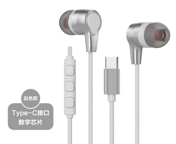 Auricolare cablato Type-C con microfono Cuffie cablate in-ear per Xiaomi Samsung NOTE 10 NOTE 20 S21 S20 Cuffie per cellulare