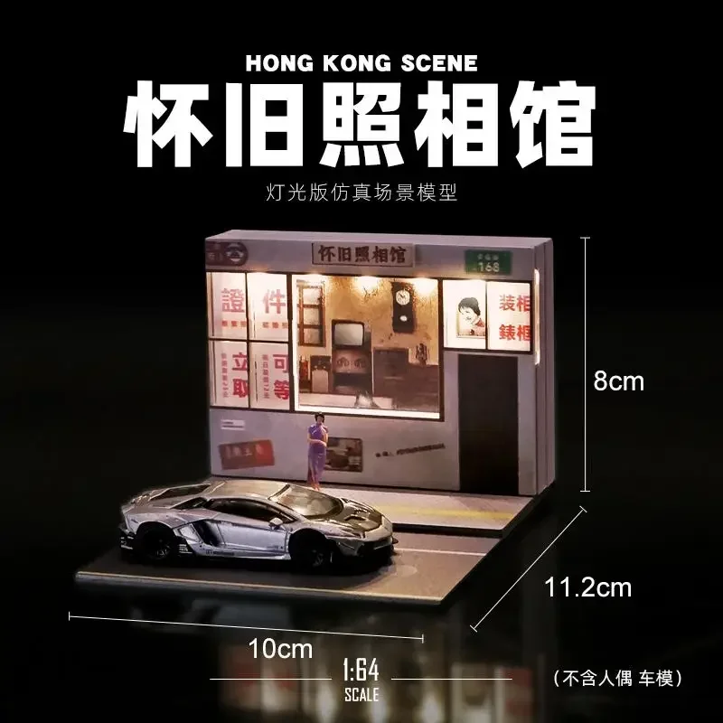 Collector 1/64 Small Scale Car Model Scene Architectural Model Photography Sand Table Urban Landscape Convenience Store Car Toy 6