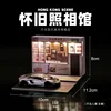 Collector 1/64 Small Scale Car Model Scene Architectural Model Photography Sand Table Urban Landscape Convenience Store Car Toy 6