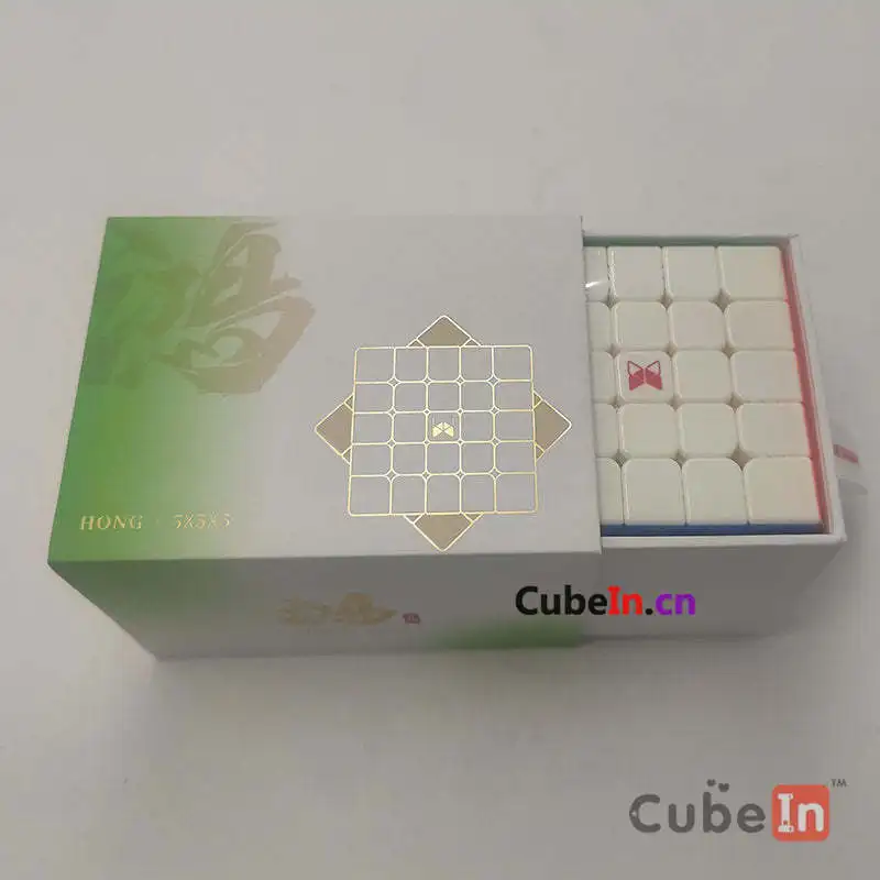 Qiyi X-Men Hong 5x5 Puzzle Cube Educational Toy Gift Idea X'mas Birthday 3