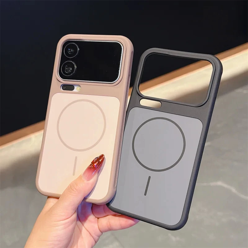 Magnetic Heat-Dissipating Matte Skin Feel Shockproof Case with Wireless Charging Capability
