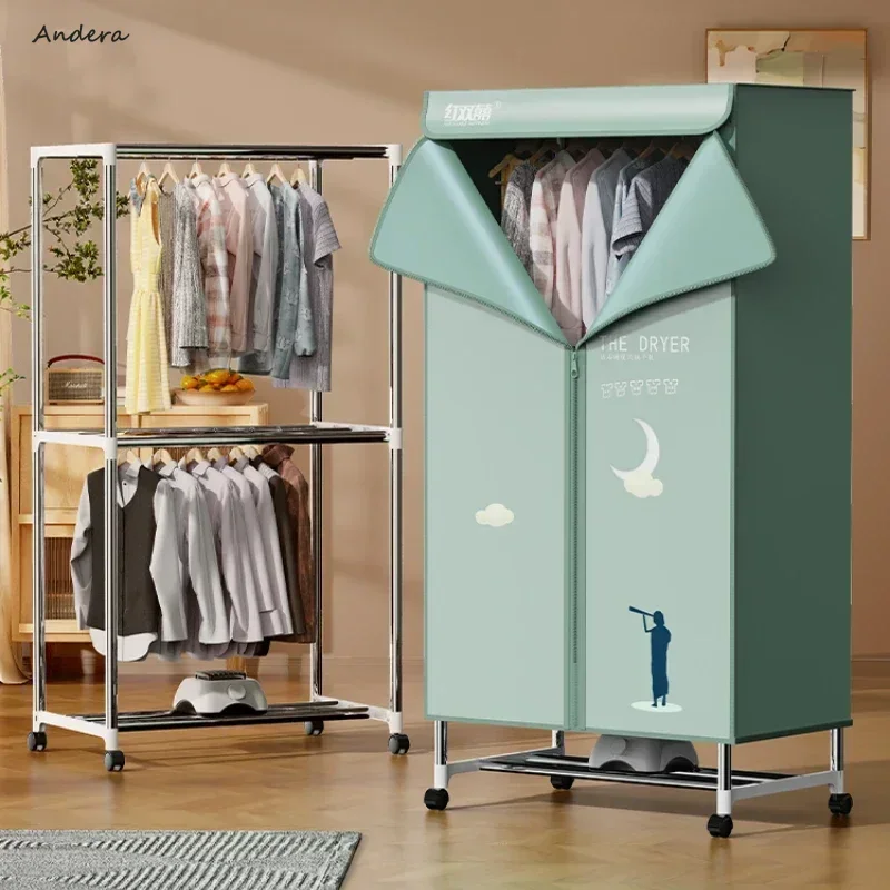 Home Clothes Dryer-Small, Quick-Drying, Foldable, Wind Drying Machine for Dormitory secadora de roupa