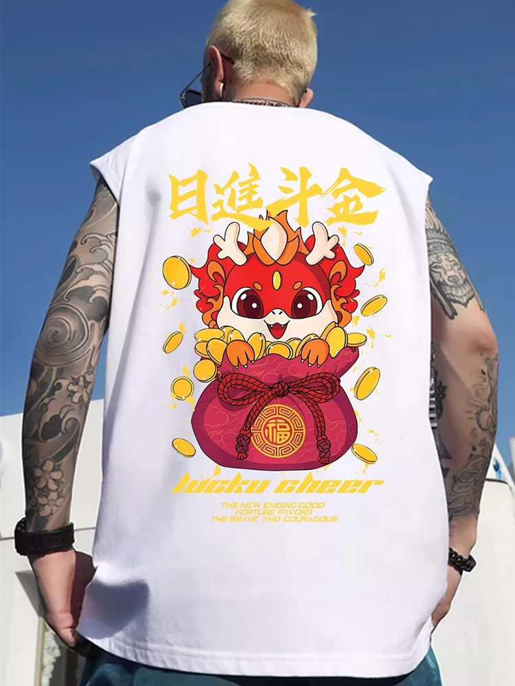 thumbnail image 1 of 2024 Camisetas sin mangas con estampado de dragón de la suerte para hombre, divertidas camisetas sin mangas de estilo hip hop, camisetas holgadas de gimnasio de verano Y2K, 1 of 5