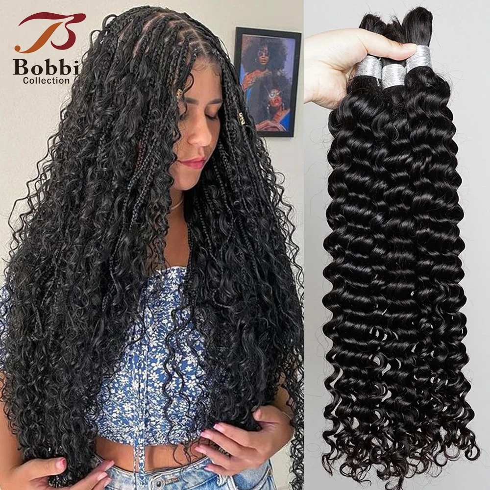 100% Human Hair Bulk for Braiding 1 Bundle Deep Wave Curly Natural Black Indian Remy Boho Braids Hair Bulk Extension Bobbi