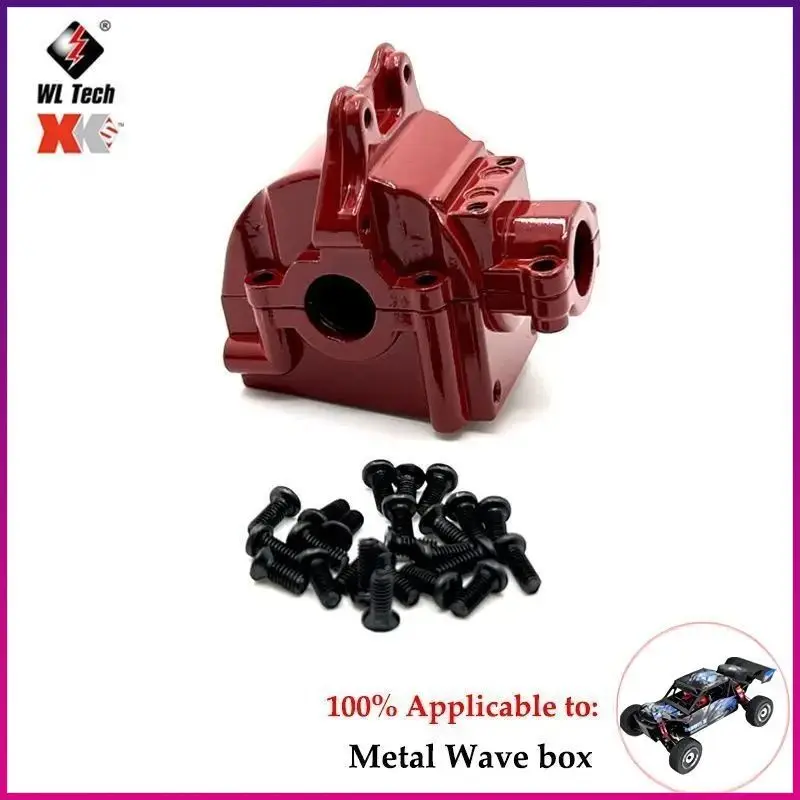 Wltoys 124016 124019 124018 1/12 RC카, 전면 및 후면 암, 자동차 액세서리, 성인용 브러시리스 모터, Rc 크롤러
