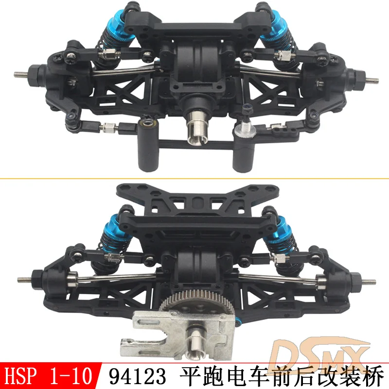 ชุดประกอบรถ RC On-Road ด้านหน้า/หลัง สำหรับ HSP 94123