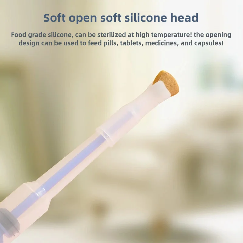 1PC Pet Propulsive Silicone Drug Feeder Tablet Liquid Comfortable Dog And Cat Universal Safe Easy Clean Use Repeatedly pet drug feeder
