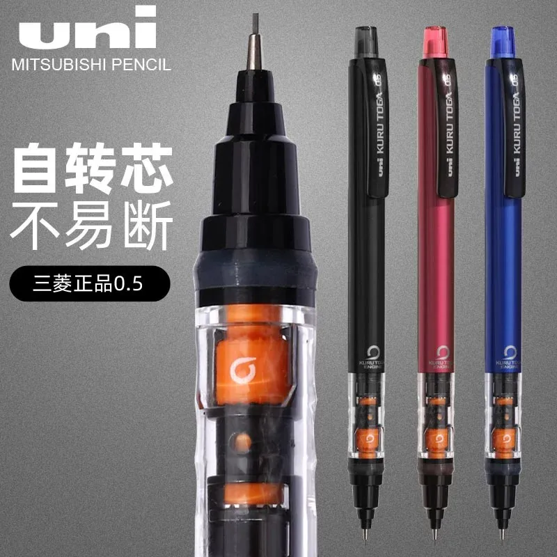 uni M5-452 Mechanical Pencil KURU TOGA 0.5mm HB/2B Lead Core Low Center Of Gravity Rotation lapicero School Stationery Supplies 2