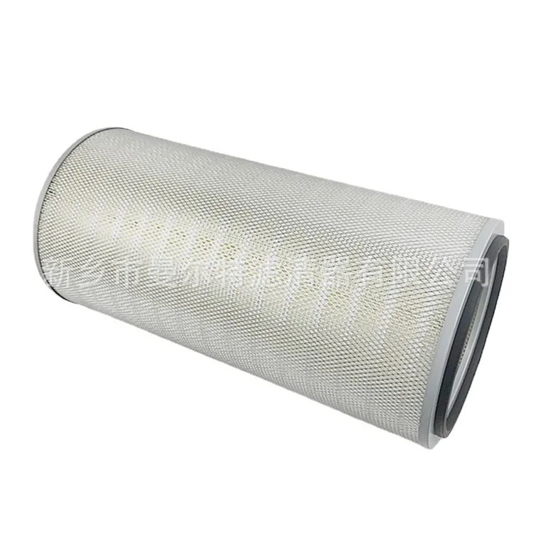 

Supply 250007-838 250007-839 Heavy-duty Air Filter, Desulfurization and Oxidation Fan Air Filter Element
