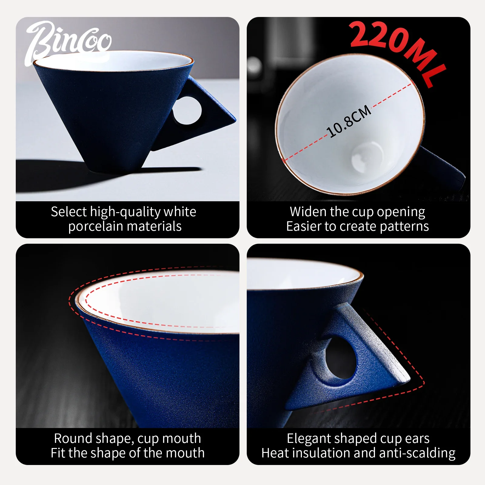 كوب قهوة سيراميك بينكو