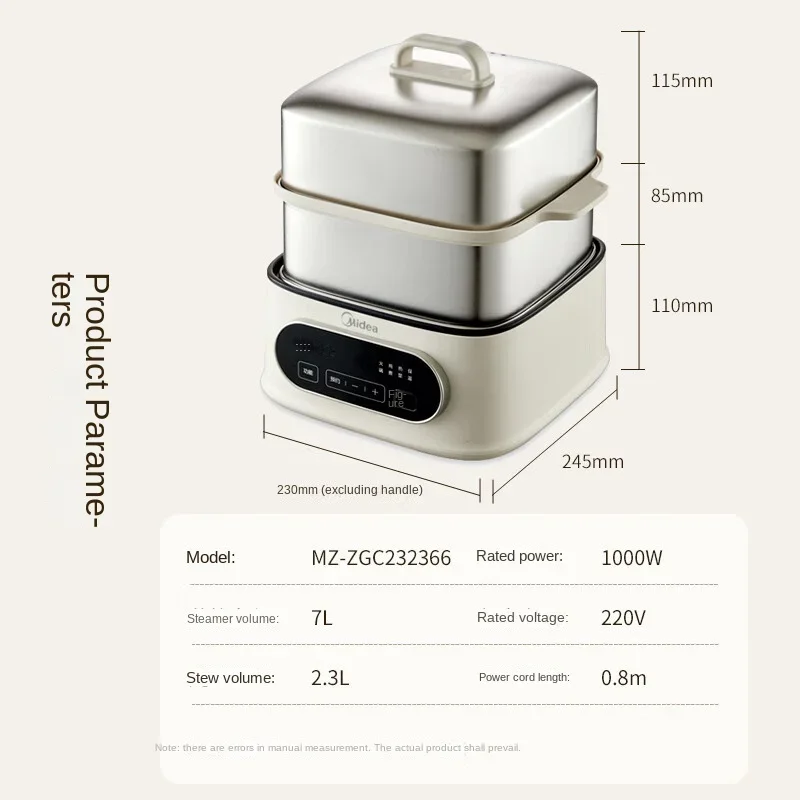 Midea Electric Steamer Stainless Steel Steamer Household Three-layer Integrated Electric Boiler Stew Fryer