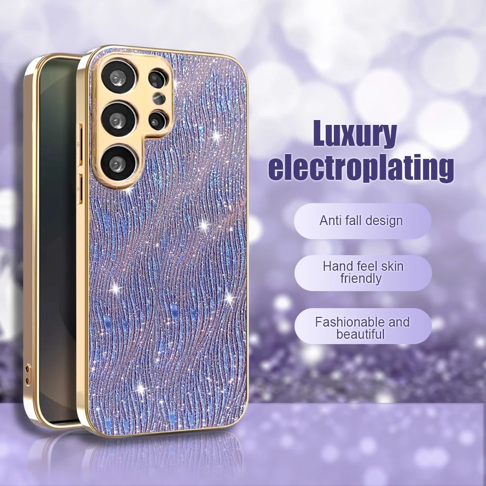 Glitter Water Ripple Plating Hard Shockproof Phone Case
