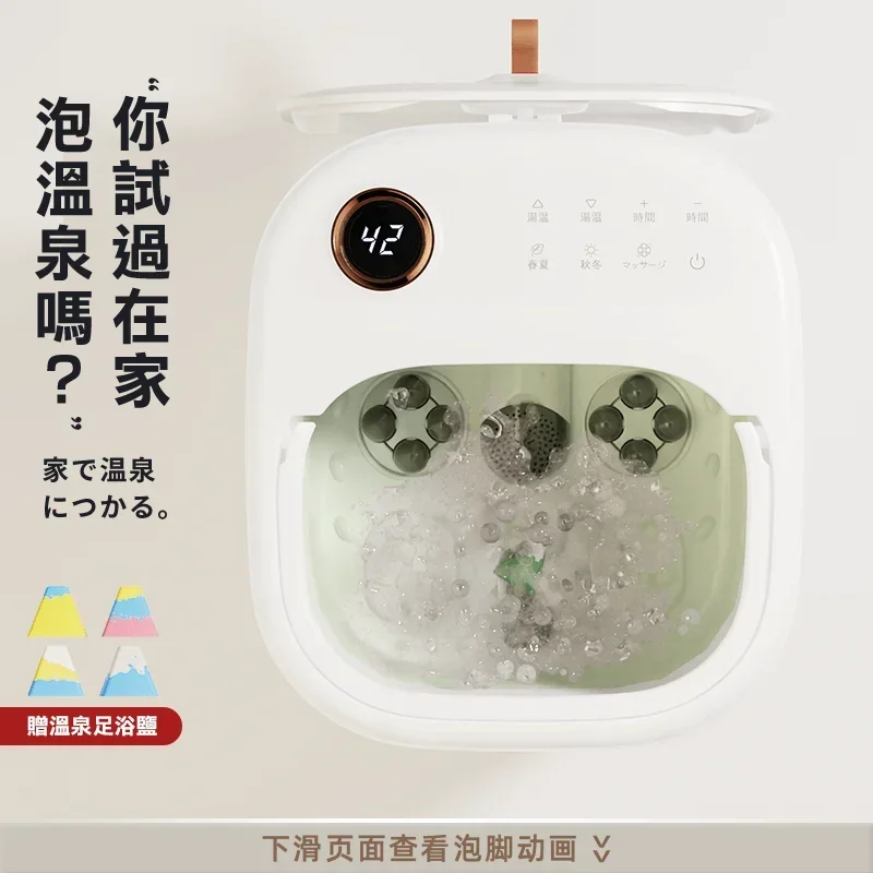KAYOO foot bath foot bath barrel automatic massage footbath heating foot massage machine 220V